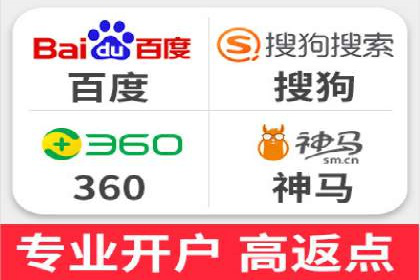 SEM运营公司案例分享：品牌知名度提升